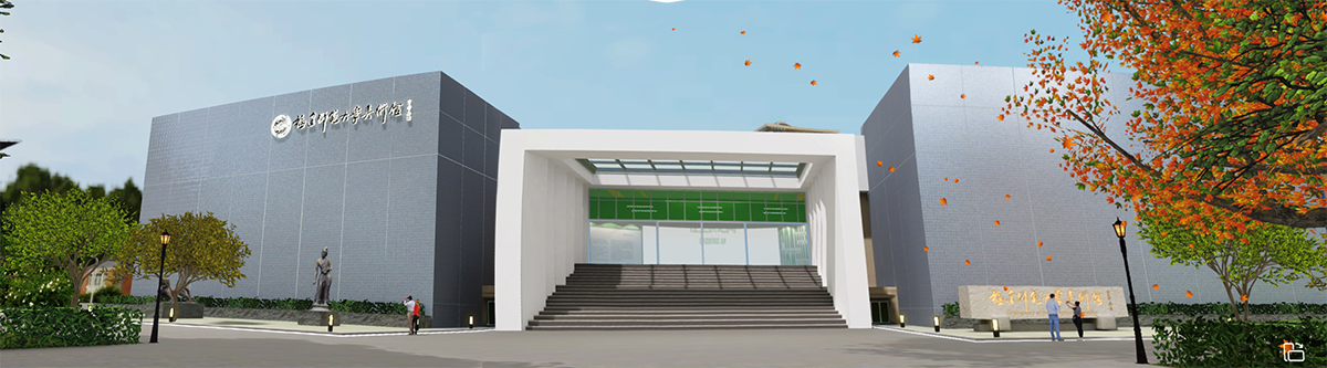 福建师范大学美术学院云上美术馆